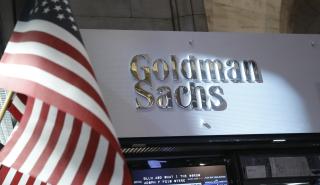 'Ερχονται σαρωτικές αλλαγές στο προφίλ της Goldman Sachs