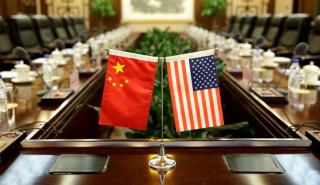 ΗΠΑ: Βγήκε από την «μαύρη λίστα» η Κίνα