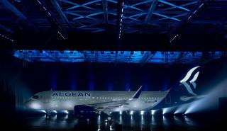 Aegean: Πώς ήταν η παρθενική πτήση του A320neo (vid)