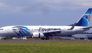 Egyptair: Συμφωνία 6 δισ. για 45 νέα αεροσκάφη