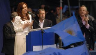 Αργεντινή: Δεν πληρώνουμε «ούτε σεντ» στο ΔΝΤ