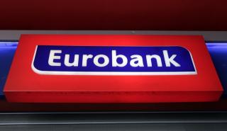 Eurobank: Επιβραδύνθηκε στο 4,2% ο πληθωρισμός το 2023 από 9,3% το 2022