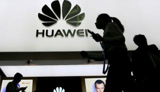 Συνεχίζουν οι ΗΠΑ τον «πόλεμο» στη Huawei