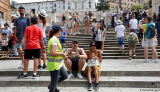 Ιταλία: 1 στους 5 νέους έως 29 ετών δεν σπουδάζει, ούτε εργάζεται