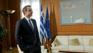 WSJ: Έργο του Μητσοτάκη η αναζωογόνηση της ελληνικής οικονομίας