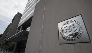 Κορονοϊός: Το ΔΝΤ ζητά να δοθεί δημοσιονομική στήριξη σε ευάλωτα νοικοκυριά και μικρές επιχειρήσεις