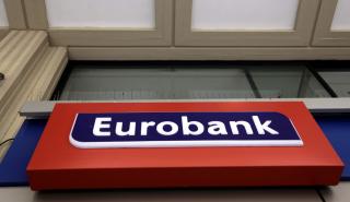 Eurobank: Εξάμηνη αναστολή δόσεων σε δάνεια εταιρειών που πλήττονται