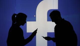 Το Facebook ακυρώνει το συνέδριο προγραμματιστών εξαιτίας του κοροναϊού