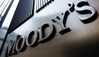 H Moody's υποβάθμισε την Ιταλία