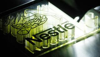 Η Nestle σχεδιάζει να φυτέψει 3 εκατ. δέντρα στο Μεξικό