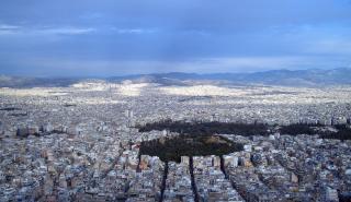 Δήμος Αθηναίων: Αναστέλλεται η ελεγχόμενη στάθμευση στις θέσεις επισκεπτών