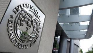 ΔΝΤ: Αύξηση φορολογικών εσόδων κατά 1 τρισ. δολάρια εάν αντιμετωπιστεί η διαφθορά