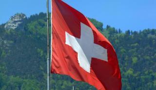 Ελβετία: Δημοψηφίσματα για ουδετερότητα άνθρακα το 2050 και επιβολή φόρου στις πολυεθνικές