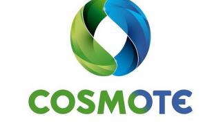 Cosmote: Δωρεάν οι κλήσεις από σταθερό την Μεγάλη Εβδομάδα