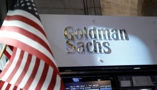 Goldman Sachs: «Βουτιά» 46% στην κερδοφορία στα 1,21 δισ. δολάρια