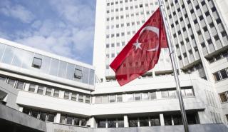 Τουρκία: 2 εκατ. άνθρωποι έχουν μείνει άνεργοι λόγω κορονοϊού
