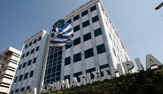 Χρηματιστήριο: «Μάζεμα» της προσφοράς με «οδηγούς» ΤΕΡΝΑ - Aegean