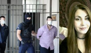 Δίκη για τη δολοφονία της Ελένης Τοπαλούδη: Νέα διακοπή για τις 6 Απριλίου