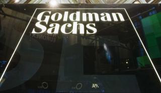 Goldman Sachs: Θα επεκτείνει το χαρτοφυλάκιο ιδιωτικών πιστώσεων στα 300 δισ. σε πέντε χρόνια