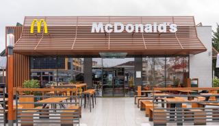 McDonald’s: Διευρύνεται το δίκτυο στην Ελλάδα με νέο εστιατόριο στην Πειραιώς