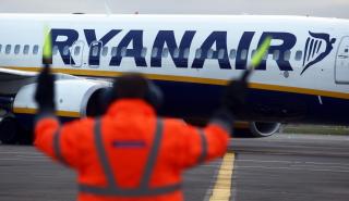 Χωρίς προβλήματα οι πτήσεις της Ryanair παρά την απεργία των πιλότων