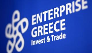 Enterprise Greece: Τα ελληνικά προϊόντα κερδίζουν τη γερμανική αγορά