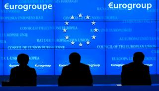 Eurogroup: Χρήση κάθε διαθέσιμου εργαλείου για τον περιορισμό των επιπτώσεων του κορονοϊού