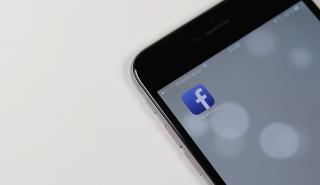 Διέρρευσαν δεδομένα 533 εκατομμυρίων χρηστών του Facebook - Σε αυτά και 600.000 Έλληνες χρήστες