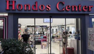 Ηondos Center: Η ιστορία της αυτοκρατορίας των καλλυντικών 