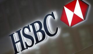 HSBC: Έρχεται ράλι στις τραπεζικές μετοχές – Οι νέες τιμές-στόχοι