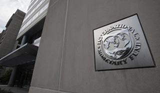 Παγκόσμια ύφεση 4,9% προβλέπει το ΔΝΤ για το 2020