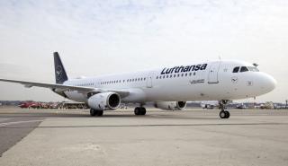 «Ανώμαλη προσγείωση» για τη Lufthansa – Ζημιές 2,1 δισ. ευρώ στο α’ τρίμηνο