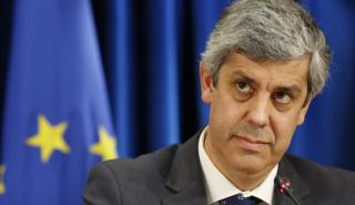 Σεντένο: Μέτρα 500 δισ. ευρώ θα συζητήσει το Eurogroup της Τρίτης