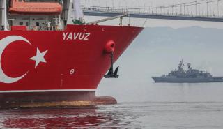 Τρία τουρκικά πλοία θα κάνουν γεωτρήσεις μέχρι το τέλος του μήνα