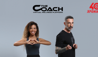 The Coach: Νέα ψηφιακή πλατφόρμα εκγύμνασης από τον Γερμανό