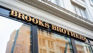Τρεις οι υποψήφιοι για να «σώσουν» τη Brooks Brothers - Τι θα γίνει στην Ελλάδα