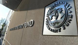Ύφεση 10% στην Ελλάδα βλέπει για το 2020 το ΔΝΤ