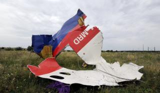 Νομική διαδικασία σε βάρος της Ρωσίας για την κατάρριψη της πτήσης MH17 της Malaysia Airlines