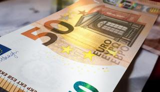 Ποιοι πληρώνονται αύριο το επίδομα των 534 ευρώ και το ποσό από το πρόγραμμα ΣΥΝ-ΕΡΓΑΣΙΑ