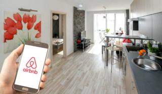 Η Airbnb ζητάει δωρεές για να καλυφθούν οι απώλειες λόγω πανδημίας (pic)