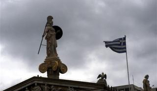 Στο 0,9% διαμορφώθηκε η ύφεση στο πρώτο τρίμηνο του 2020 - Τα χειρότερα έπονται