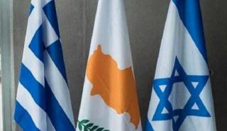 Πλήρης υποστήριξη στην Ελλάδα από το Ισραήλ για τις εξελίξεις στην Ανατολική Μεσόγειο