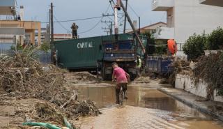 Σε κατάσταση έκτακτης ανάγκης δύο δήμοι στην Εύβοια μετά τις φονικές πλημμύρες