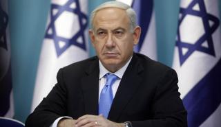 Ειρηνευτική συμφωνία μεταξύ Ισραήλ και Ηνωμένων Αραβικών Εμιράτων