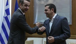 Ξεκινάει τηλεφωνικές επαφές ο Μητσοτάκης την Τρίτη με τους πολιτικούς αρχηγούς