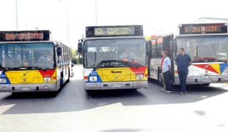 Καραμανλής για ΟΑΣΘ: Κυκλοφορούν 350 λεωφορεία στη Θεσσαλονίκη, τον Σεπτέμβριο θα φτάσουν στα 500