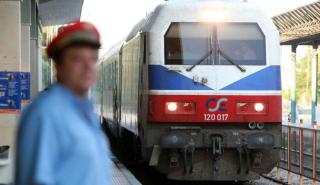 ΤΡΑΙΝΟΣΕ: Έκπτωση 10% στα εισιτήρια Αθήνα-Θεσσαλονίκη