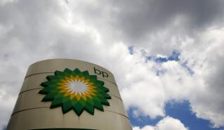 BP: Προχωράει στην πώληση της BP Wind Energy στις ΗΠΑ