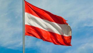 Αυστρία: Τον Μάρτιο αρχίζουν τα πρόστιμα στους ανεμβολίαστους για κορονοϊό