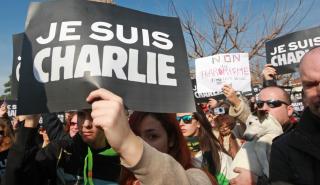 Γαλλία: «Είμαστε σε πόλεμο εναντίον της ισλαμικής τρομοκρατίας